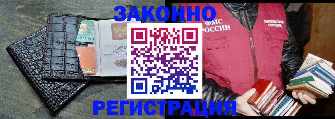 форма 3 в Бокситогорске